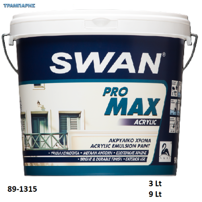 Εικόνα της SWAN PRO MAX ACRYLIC, Λευκό σε 3 Lt & 9 Lt, (Ακρυλικό χρώμα υψηλής απόδοσης εξωτερικής χρήσης)