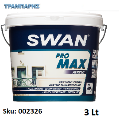 Εικόνα της SWAN PRO MAX ACRYLIC, Λευκό 3 Lt, (Ακρυλικό χρώμα υψηλής απόδοσης εξωτερικής χρήσης)