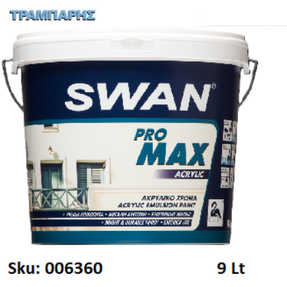 Εικόνα της SWAN PRO MAX ACRYLIC, Λευκό 9 Lt, (Ακρυλικό χρώμα υψηλής απόδοσης εξωτερικής χρήσης)