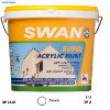 Εικόνα της SWAN SUPER ACRYLIC, Λευκό, (Ακρυλικό χρώμα εξαιρετικής ποιότητας εξωτερικής χρήσης)