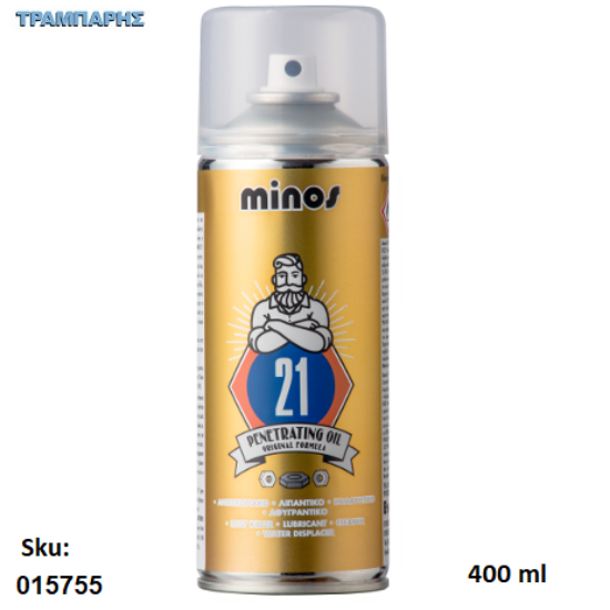 Εικόνα της ORIGINAL PENETRATING OIL, Spray 400ml, (Το αυθεντικό αντισκωριακό και λιπαντικό spray)