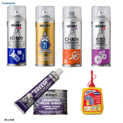 Εικόνα της Πολυχρηστικά λιπαντικά - αντισκωριακά - αφυγραντικά