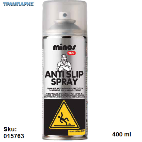 Εικόνα της ANTI SLIP, Spray 400 ml, (Διαφανής αντιολισθητική επίστρωση επιφανειών)