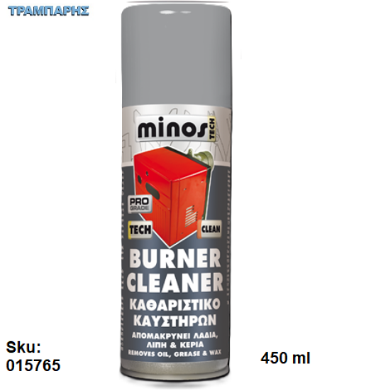Εικόνα της BURNER CLEANER, Spray 450 ml, (Eιδικό προϊόν, κατάλληλο για τον καθαρισμό και απολίπανση καυστήρων)