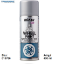 Εικόνα της WHEEL PAINT,Ασημί Spray 450 ml, (Ταχυστέγνωτο, ισχυρό μεταλλικό βερνικόχρωμα για μεταλλικές ζάντες)