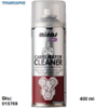 Εικόνα της CARBURETOR CLEANER, Spray 400 ml, (Ειδικό spray καθαρισμού καρμπυρατέρ)