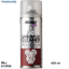 Picture of CARBURETOR CLEANER, Spray 400 ml, (Ειδικό spray καθαρισμού καρμπυρατέρ)