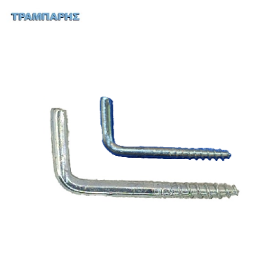 Picture of Στραβόβιδες από 2 mm εώς 8 mm πάχος, Γαλβανιζέ