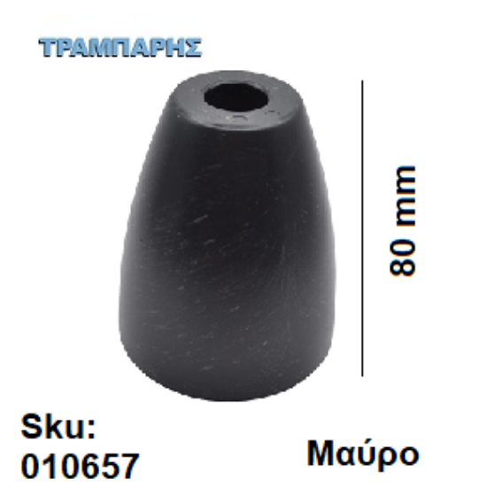 Εικόνα της ΠΟΔΙ ΕΠΙΠΛΩΝ Y:   80 mm, ΜΑΥΡΟ πλαστικό