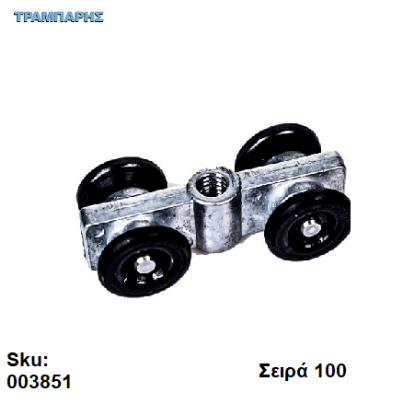 Εικόνα της ΡΟΔΑ ΝΑΥΛΟΝ ΜΗΧΑΝΙΣΜΟΥ, Σειρά 10