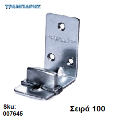 Εικόνα της ΟΔΗΓΟΣ ΚΑΤΩ Εξωτερικής πόρτας, Σειρά 10