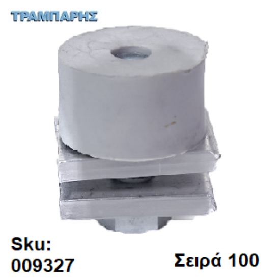 Εικόνα της ΣΤΟΠ ΠΟΡΤΑΣ ΜΗΧΑΝΙΣΜΟΥ, Σειρά 10