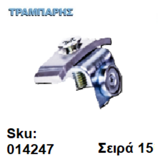 Εικόνα της ΣΤΟΠ ΠΟΡΤΑΣ ΜΗΧΑΝΙΣΜΟΥ μαγνητικό, Σειρά 15