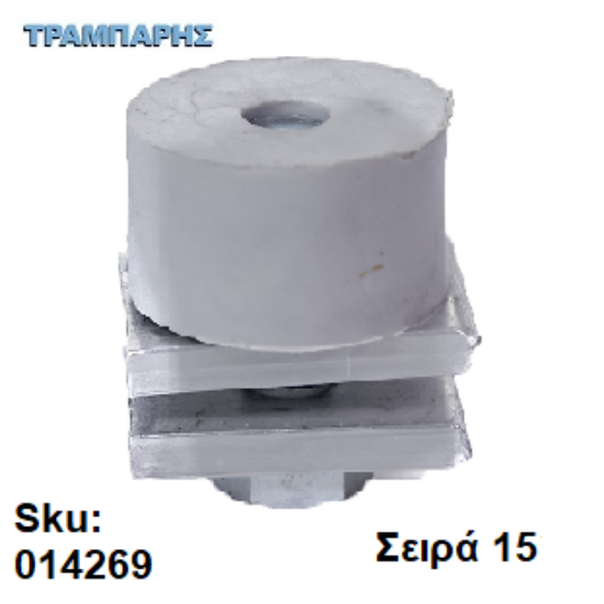 Εικόνα της ΣΤΟΠ ΠΟΡΤΑΣ ΜΗΧΑΝΙΣΜΟΥ, Σειρά 15