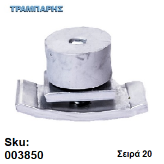 Εικόνα της ΣΤΟΠ ΠΟΡΤΑΣ ΜΗΧΑΝΙΣΜΟΥ, Σειρά 20 Clasic