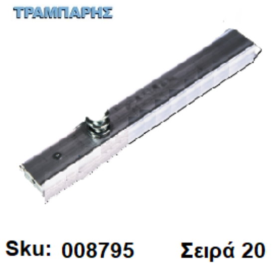 Εικόνα της Πί-Βίδα-Ελατήριο (Ασκαφτου), Σειρά 20 Clasic