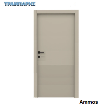 Picture of ΠΟΡΤΑ Laminate σειρά ''Premium'', Ammos A-103, Ανοιγόμενη, Κάσα 15 cm-Πόρτα (σιδερομένη), Πρεβάζια(Ακοπα)