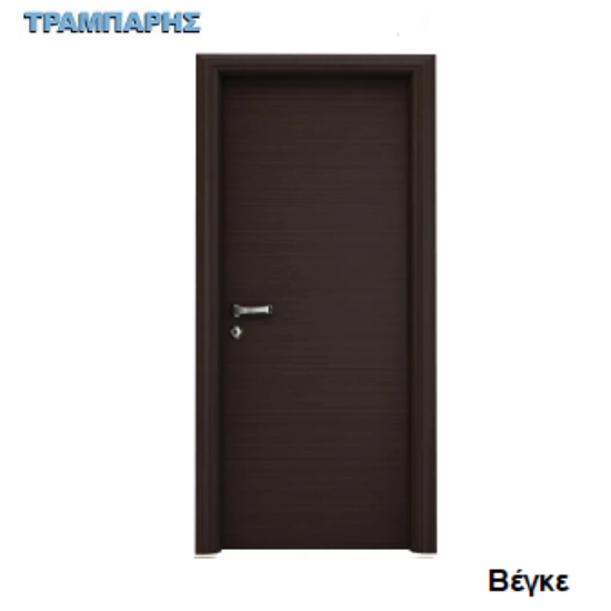Εικόνα της ΠΟΡΤΑ Laminate σειρά ''Basic'', Βέγκε B-202, Ανοιγόμενη, Κάσα 18 cm-Πόρτα (σιδερομένη), Πρεβάζια(Ακοπα)