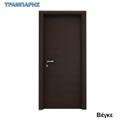 Picture of ΠΟΡΤΑ Laminate σειρά ''Basic'', Βέγκε B-202, Ανοιγόμενη, Κάσα 24 cm-Πόρτα (σιδερομένη), Πρεβάζια(Ακοπα)