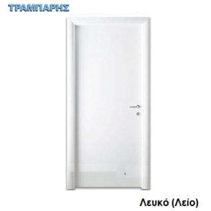 Picture of ΠΟΡΤΑ Laminate σειρά ''Basic'', Λευκο B-210, Ανοιγόμενη, Κάσα 10 cm-Πόρτα (σιδερομένη), Πρεβάζια(Ακοπα)