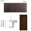Εικόνα της Πόρτες Laminate σειρά ''Basic''