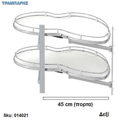 Picture of ΜΗΧANIΣΜΟΣ «ΦΑΣΟΛΙ» με φρένο, Χρώμιο & Ξύλινο πάτο λευκό, Δεξί (πόρτα 450 mm, κουτί εσωτ. min: 86x51  cm)