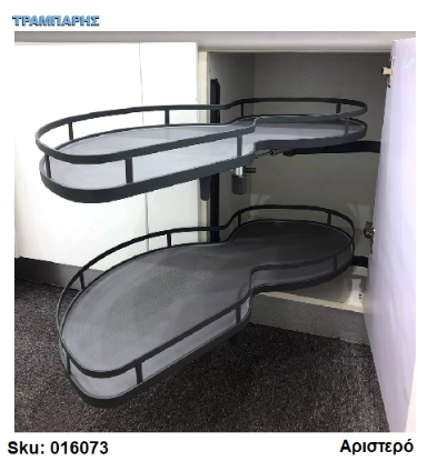 Εικόνα της ΜΗΧANIΣΜΟΣ «ΦΑΣΟΛΙ» με φρένο, Ανθρακί, Αριστερό (πόρτα 450 mm, κουτί εσωτ. min: 83x53,5 cm)