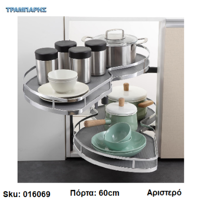 Εικόνα της ΜΗΧANIΣΜΟΣ «ΦΑΣΟΛΙ» με φρένο, Χρώμιο, Αριστερό (πόρτα 600 mm, κουτί εσωτ. min: 103x53,5 cm)