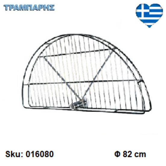 Εικόνα της 016080