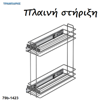 Εικόνα της Συρμάτινα πλαινής στήριξης