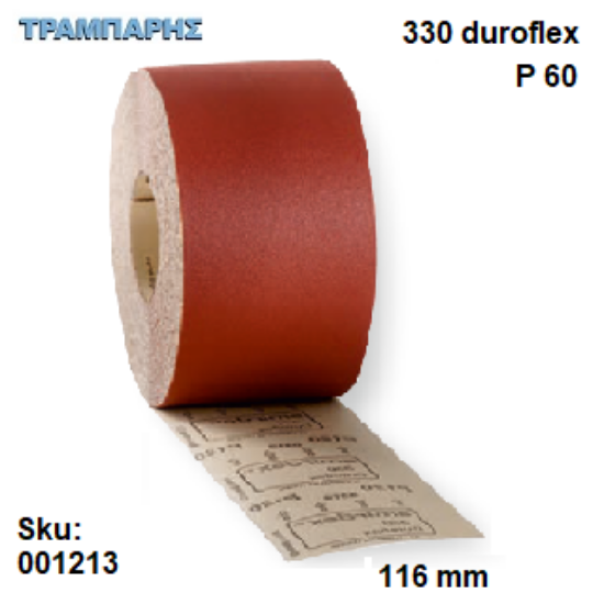 Picture of ΠΑΤΟΧΑΡΤΟ 115 mm P   60 ανά μέτρο ΚΟΚΚΙΝΟ ΡΟΛΛΟ 25m 330 duroflex Smirdex