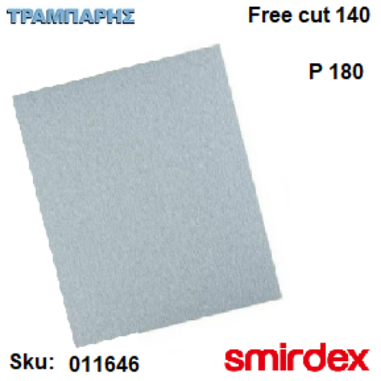 Picture of ΓΥΑΛΟΧΑΡΤΟ FREE CUT 180 Σειρά 140 23x28 cm, Smirdex
