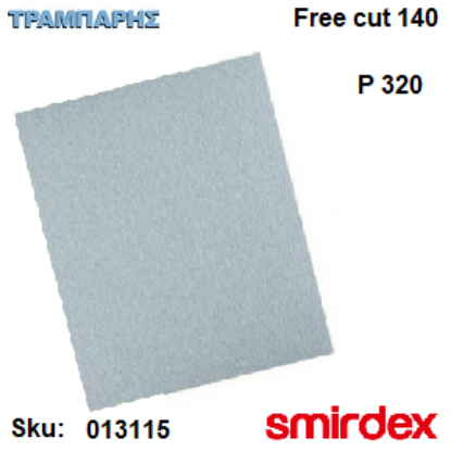 Picture of ΓΥΑΛΟΧΑΡΤΟ FREE CUT 320 Σειρά 140 23x28 cm, Smirdex