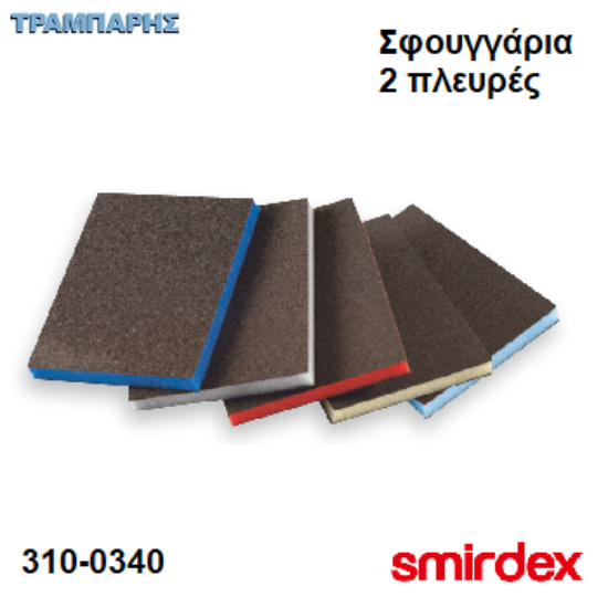 Picture of MDF από 3 εώς 30 mm, Γυμνό