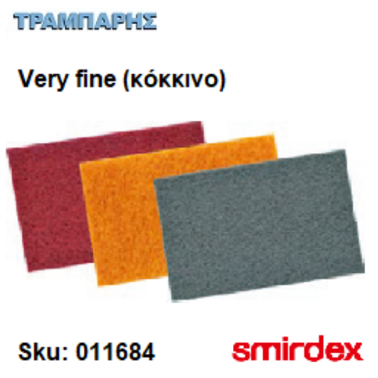 Picture of ΓΥΑΛΟΧΑΡΤΟ ΠΕΤΣΕΤΑΚΙ Very fine (κόκκινο) 230x150 mm