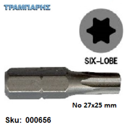 Picture of ΜΥΤΗ ΑΣΤΕΡΙ Νο 27x25 mm Six Lobe Chn