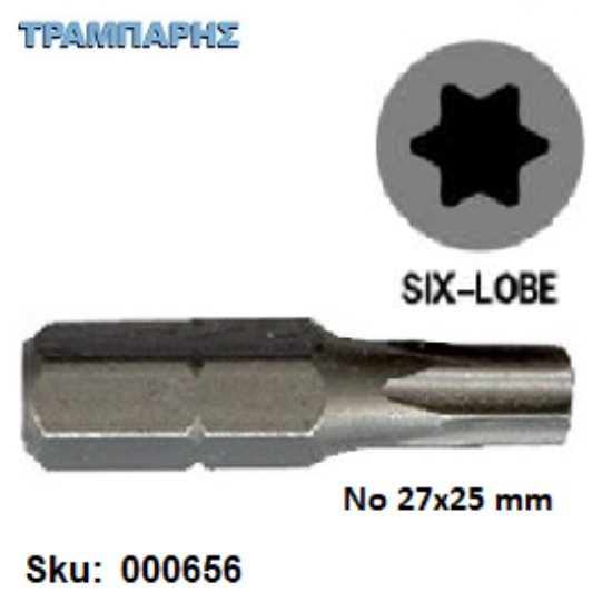 Picture of ΜΥΤΗ ΑΣΤΕΡΙ Νο 27x25 mm Six Lobe Chn
