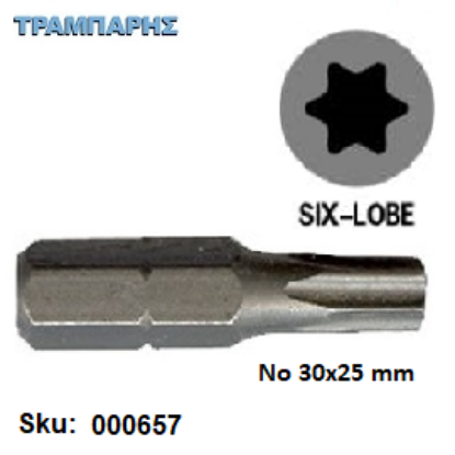 Picture of ΜΥΤΗ ΑΣΤΕΡΙ Νο 30x25 mm Six Lobe Chn