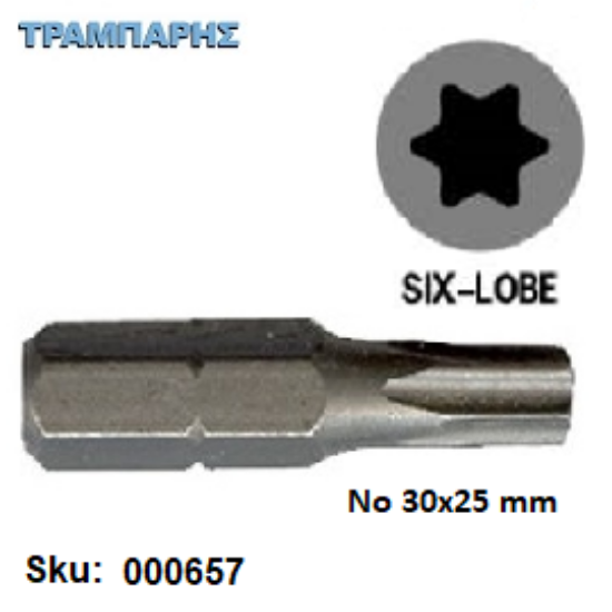 Picture of ΜΥΤΗ ΑΣΤΕΡΙ Νο 30x25 mm Six Lobe Chn