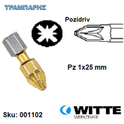 Picture of ΜΥΤΗ PZ 1x25 mm Pozidriv Τιτανίου Witte