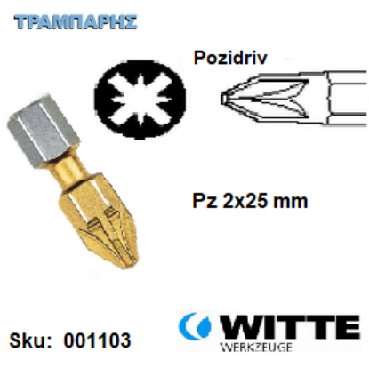 Picture of ΜΥΤΗ PZ 2x25 mm Pozidriv Τιτανίου Witte