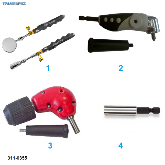 Picture of Μαγήτες-Αντάπτορες-Τσοκ