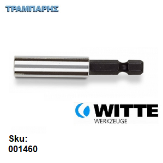 Picture of ΜΑΓΝΗΤΗΣ 60 mm ΑΝΤΑΠΤΟΡΑΣ, Γερμανίας, WITTE