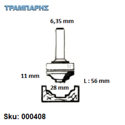 Εικόνα της ΕΡΓΑΛΕΙΟ ROUTER  Σειρά 26 D28 Chn