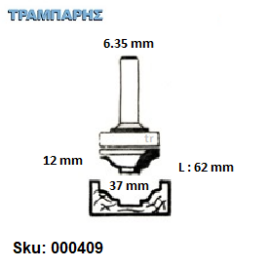 Εικόνα της ΕΡΓΑΛΕΙΟ ROUTER  Σειρά 26 D37 Chn