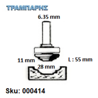 Εικόνα της ΕΡΓΑΛΕΙΟ ROUTER  Σειρά 30 D28 Chn