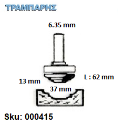 Εικόνα της ΕΡΓΑΛΕΙΟ ROUTER  Σειρά 30 D37 Chn