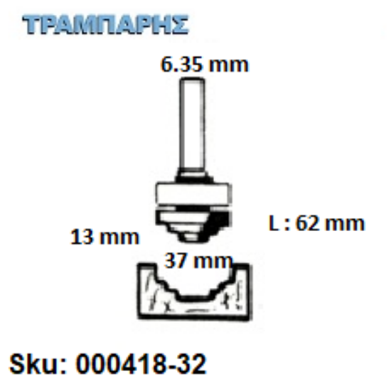 Εικόνα της ΕΡΓΑΛΕΙΟ ROUTER  Σειρά 32 D37 Chn