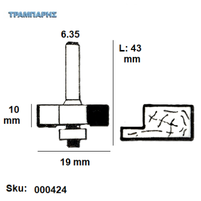 Εικόνα της ΕΡΓΑΛΕΙΟ ROUTER  Σειρά 35 D19/10 Chn