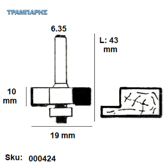 Εικόνα της ΕΡΓΑΛΕΙΟ ROUTER  Σειρά 35 D19/10 Chn